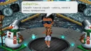 ШЕДЕВР / ВОДКА ПИВА ОДИН ЧАС [ONE HOUR]