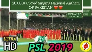 20,000+ Crowd Singing National Anthem Of Pakistan [HD] | #ISvLQ