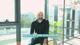 עובדים בעבודה שאתם לא באמת אוהבים ?