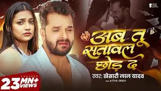 #Video