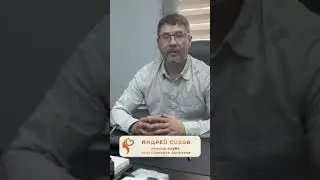 Вдохновение, энергия, полет!!! Вот, что будет с нами!