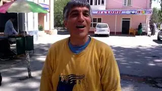 Исфара турист