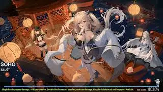 Azur Lane 3354