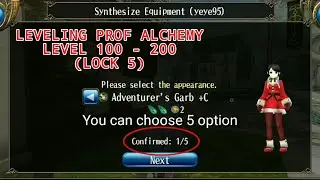 Alchemy Guide - Leveling Proficiency Alchemy Level 100 - 200 (Lock 5)