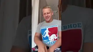Никита Шалюков, сц 1, агент Светлана Владек