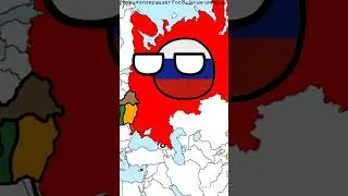 Россия возвращает Российскую империю.