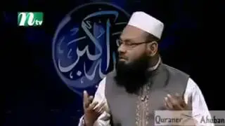 Discussion on Shab-E-Barat (in Bengali)