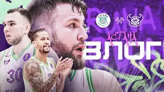 ВЛОГ | Матч с «Астаной»