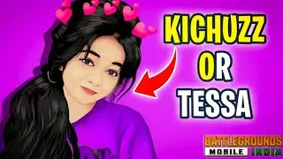 🐦🐦ആരാണ് കിളിനാഥത്തിന്റെ ഉടമ | kerala girl gaming