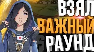 Rainbow Six: Siege Монтаж: Затащил катку: Приколы, Баги, Фейлы.