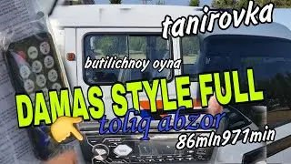 DAMAS FULL (style)  eng birinchi obzor 86 971 000 Yangicha magnitafon Tanirovka bn zavoddan chiqadi