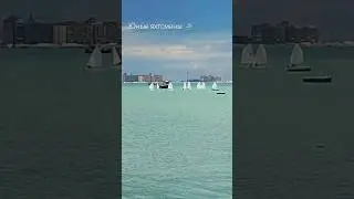 Юные яхтсмены в Евпатории, Крым, Россия 🇷🇺