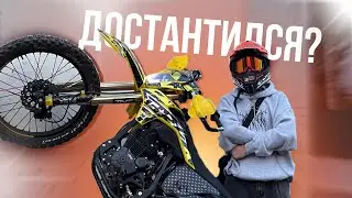 Перевернулся? Дальняк на эндуро? | мото-стант будни
