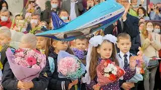 Первый звонок 2021. ИТШ № 777