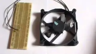 Вечный двигатель