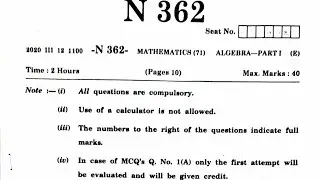 Maharashtra ssc board math Algebra exam paper 2020|| with Questions Answers 2020,Algebra paper