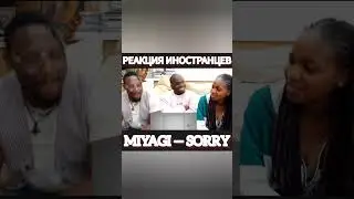 Реакция Иностранцев на Miyagi - Sorry 