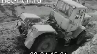 Совхоз Жуковский 1983 год, заготовка кормов.