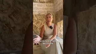 Ставь + в комментариях, чтобы получить больше информации по недвижимости на Бали⬇️