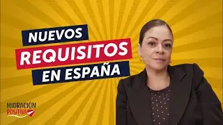 🟢 Requisito Para Ingresar a España Como Turista 2024