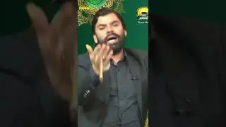 Muhammad Say Bara Koi Nahi Hai | Naat | Rabi' al-Awwal 2025 | Shadman Raza