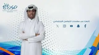 القصاص - غانم شاهين من جلسات صوت الخليج
