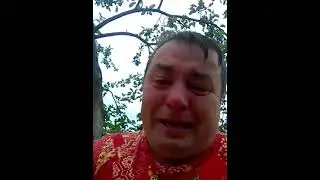 Эх, сагындым…