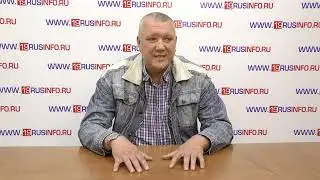 Алексей Николаюк о выборах и депутатах Верховного Совета Хакасии
