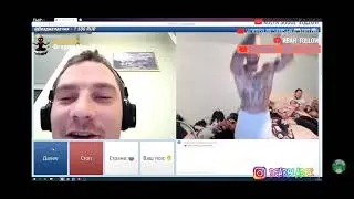 раскол шумиху наводит