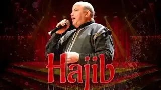 hajib - kachkoul chaabi Cheft zin F lejbal - حجيب - كشكول شعبي