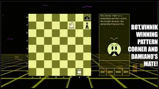 #chess BOT.vinnik WINNING PATTERN! CORNER AND DAMIANO'S MATE! #chessmate