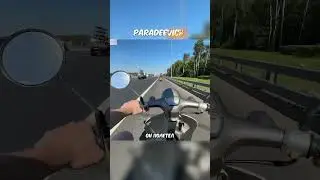 ДТП ПАРАДЕЕВИЧА И ДАНИЛЫ ГОРИЛЛЫ | приколы с хазяевами 