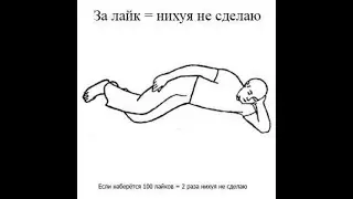 элитка в ель куебрадос