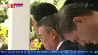 В Японии вспоминают жертв американской атомной бомбардировки Нагасаки Новости Первый канал