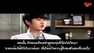 Thai TranMy story 0513 VCR#3