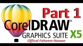 CorelDRAW X5 Tutorial in Urdu Hindi Part 1 Introduction