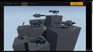 Создание своей игры в UE4 #3