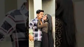 Kab aayega wo din❤️😂 #ammye1921 #love #foryou #couplegoals #praven1921 #couple  #shorts #yt #feel