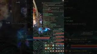 [Lineage 2 Essence] Возможный дроп с сундука сокровищ Белефа. + оказалось, что сундук спойлится