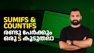How to Use SUMIFS and COUNTIFS || MS Excel Malayalam