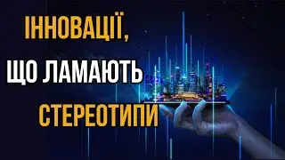 A construction trip around the world! How to speed up construction?!