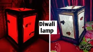 Diy Diwali Lamp With Cardboard | Best Out Of Waste | Diwali Lantern | Diwali Home Decoration ideas