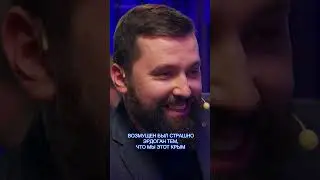 Сатановский: наши войны с Турцией еще впереди / Metametrica Live #сатановский #турция #эрдоган