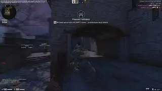 GAMESENSE CUSTOM RESOLVER RELEASED HVH HIGHLIGHTS FT.FEELSENSE