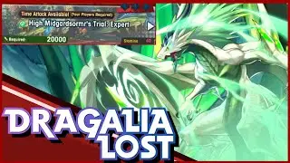 ** ATTEMPTING HIGH MIDGARDSORMR EXPERT! (ATTEMPTING HMC STANDARD + 2 TENFOLDS!) ** - Dragalia Lost