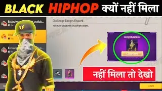 BLACK HIP HOP BUNDLE KYON NAHI MILA 🥺 | BLACK HIP HOP BUNDLE KAISE MILEGA | BLACK HIP HOP  EVENT