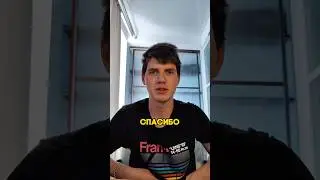 ЛЮБИТЕ своих врагов!