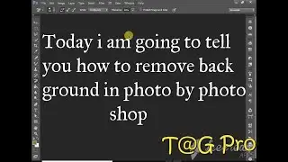 How to remove photo background by photoshop.//