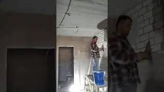 Штукатурка