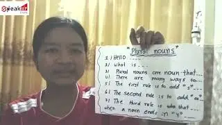 Sereyroth Plural Nouns